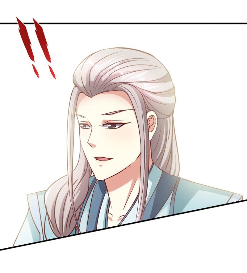 第37话 尽快成婚