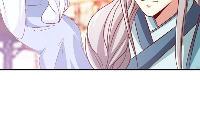 第37话 尽快成婚