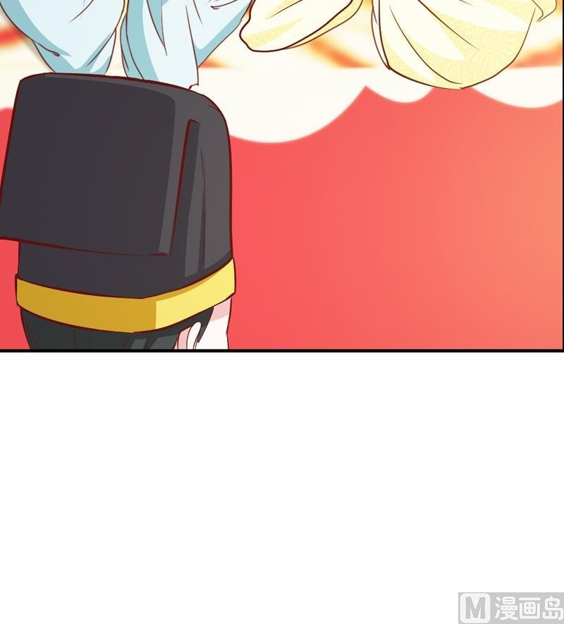 第37话 尽快成婚