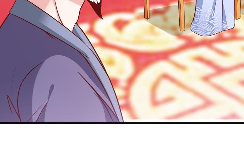 第37话 尽快成婚