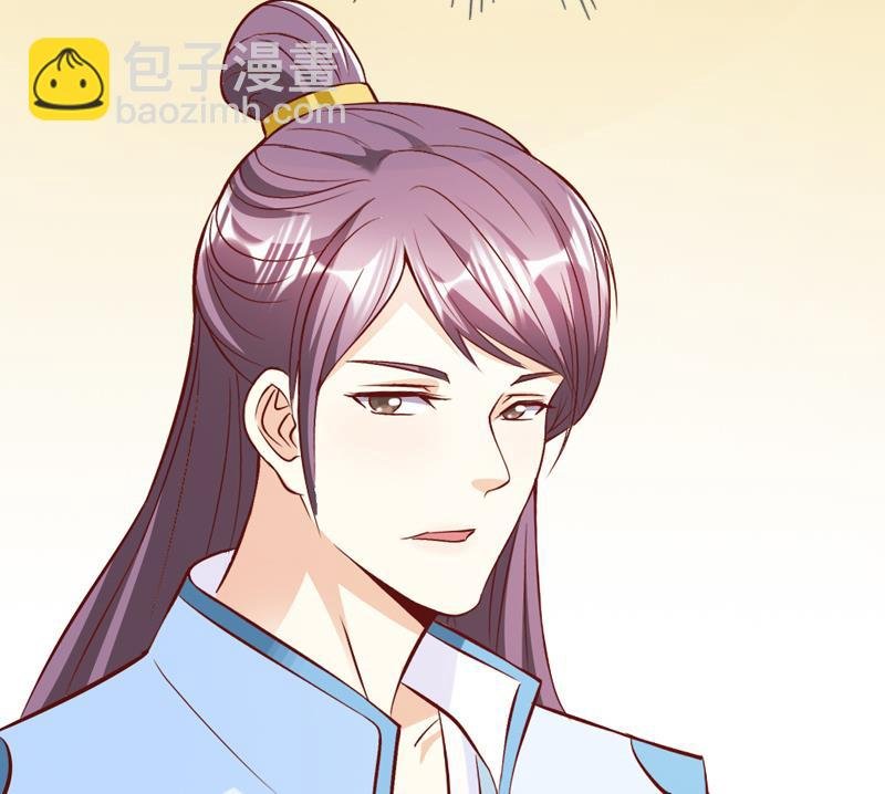 第37话 尽快成婚
