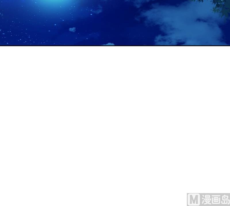 第37话 尽快成婚
