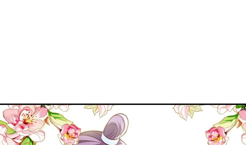 第37话 尽快成婚