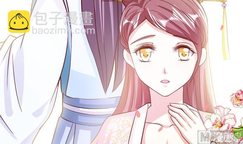 第37话 尽快成婚