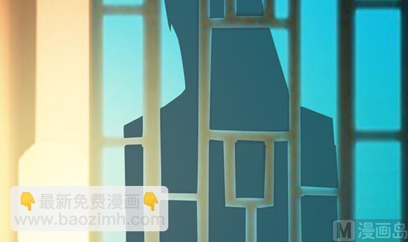 第38话 你喜欢我吗？