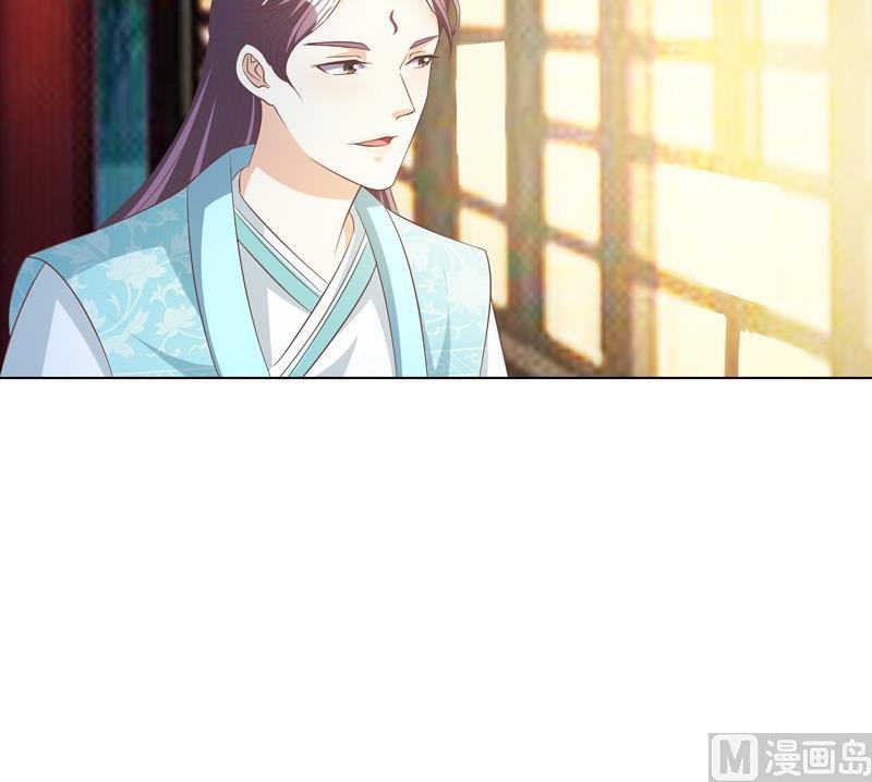 第38话 你喜欢我吗？