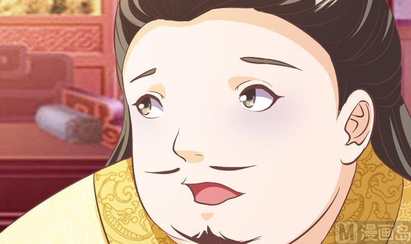 第38话 你喜欢我吗？