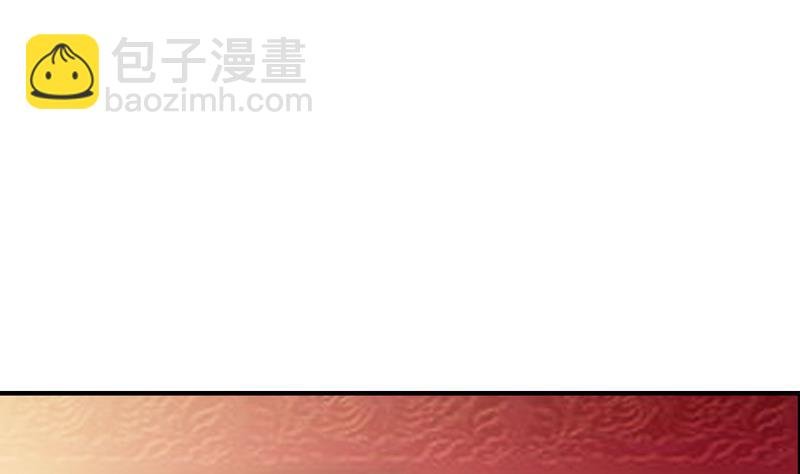 第38话 你喜欢我吗？