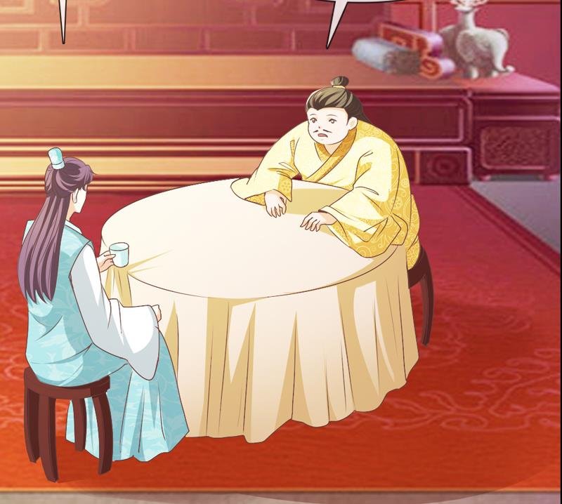 第38话 你喜欢我吗？