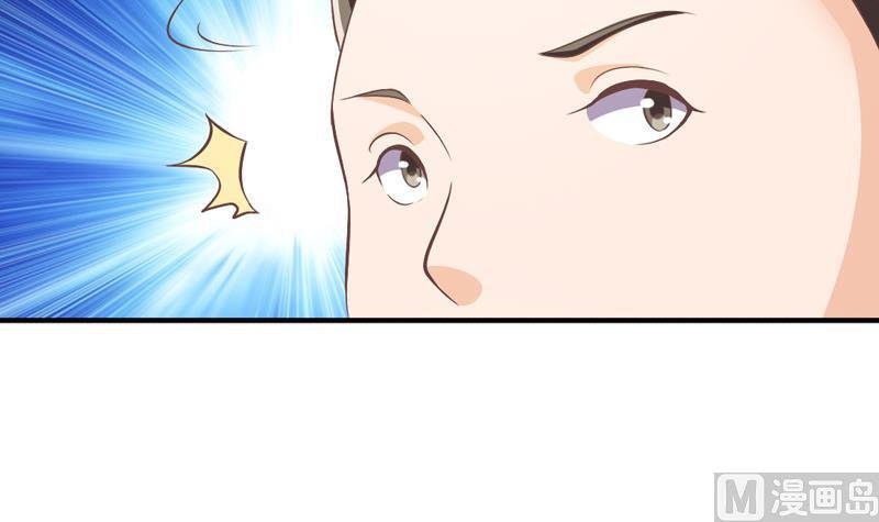 第38话 你喜欢我吗？