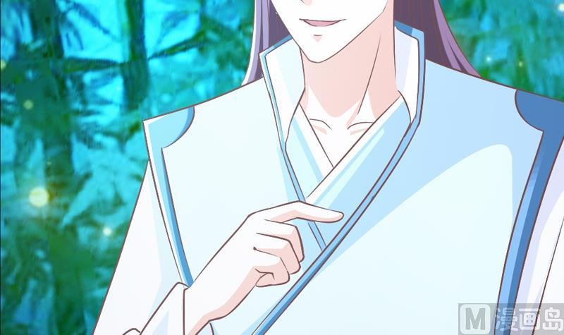 第38话 你喜欢我吗？