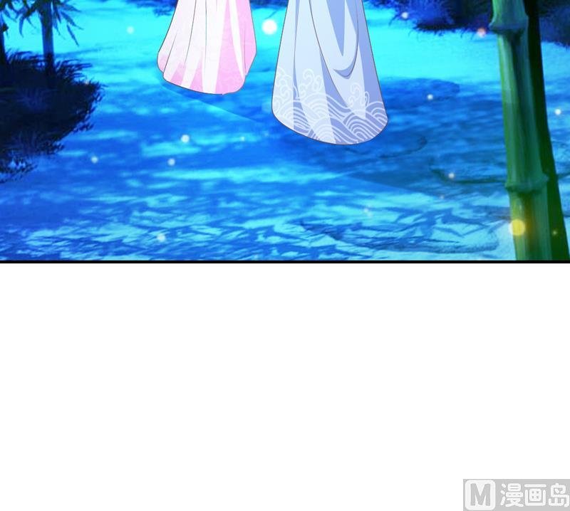 第38话 你喜欢我吗？