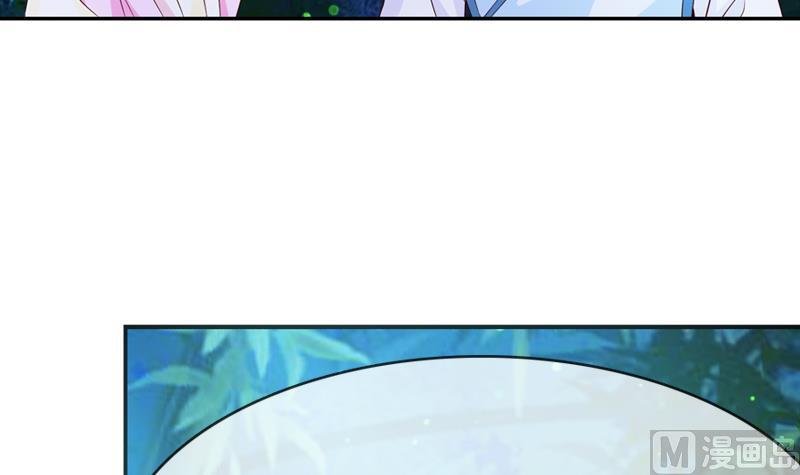 第38话 你喜欢我吗？