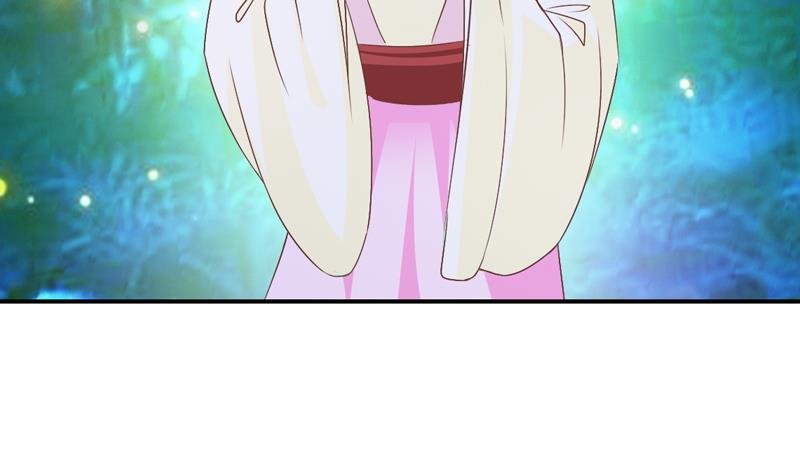 第39话 成婚