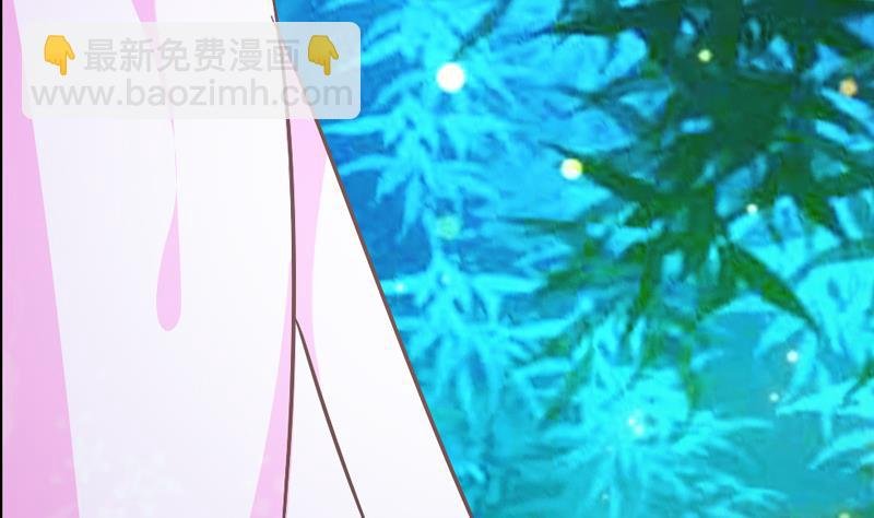 第39话 成婚