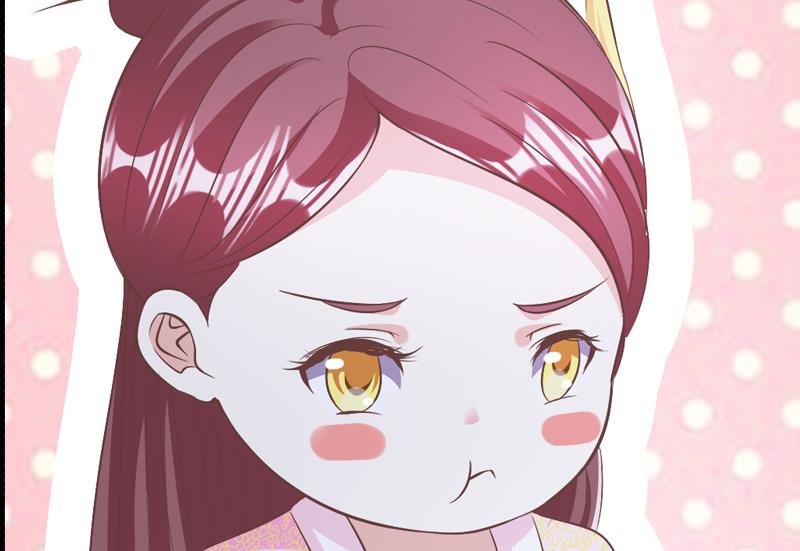 第39话 成婚