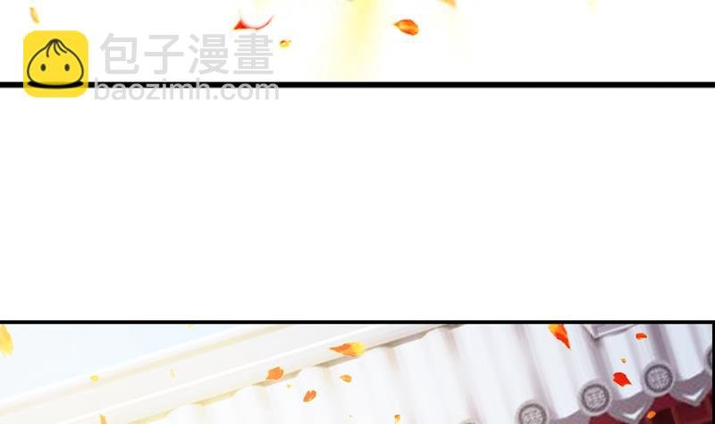 第39话 成婚