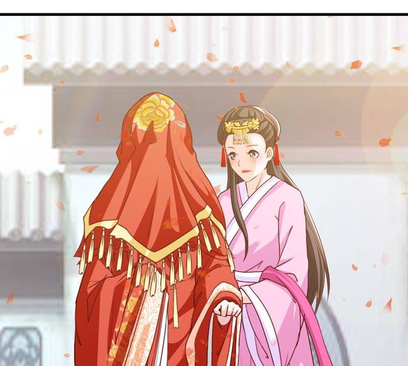 第39话 成婚
