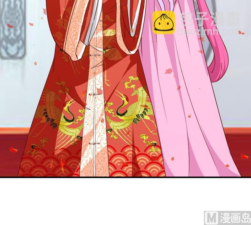 第39话 成婚