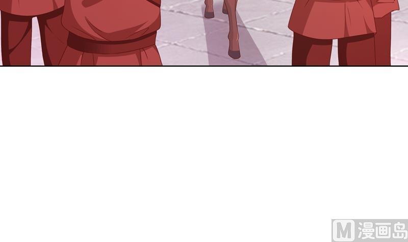 第39话 成婚