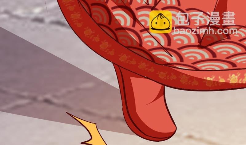 第39话 成婚