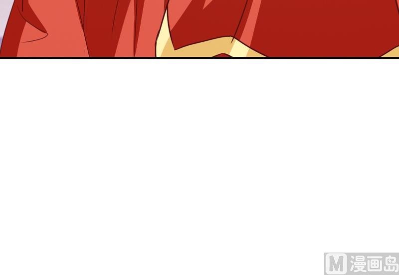 第39话 成婚