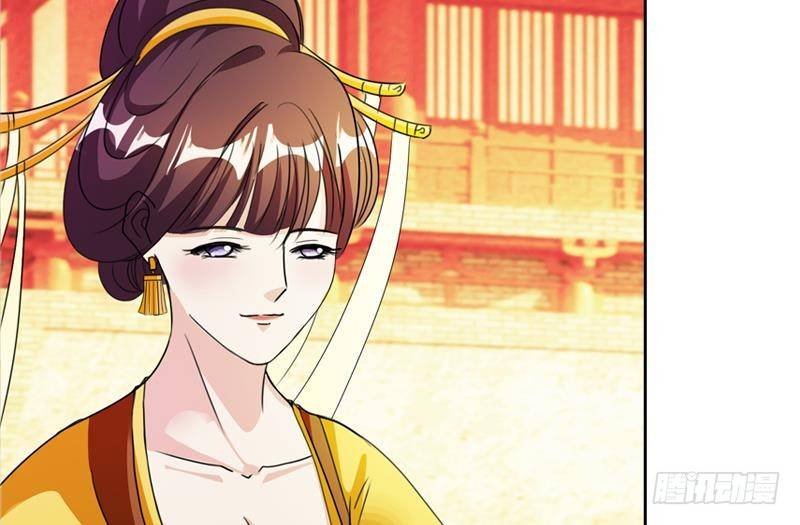 第4话 皇宫宴会