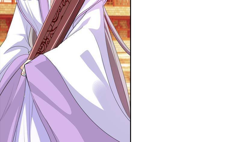 第4话 皇宫宴会