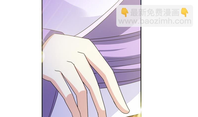 第4话 皇宫宴会