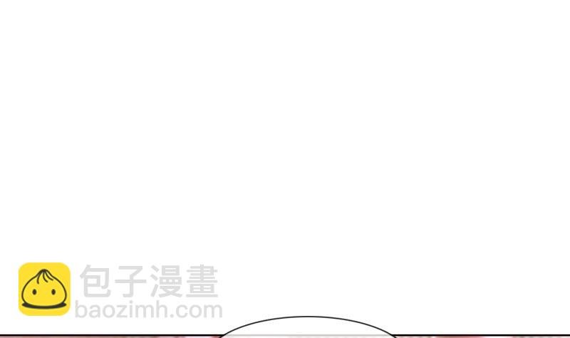 第40话 嫁我可好？