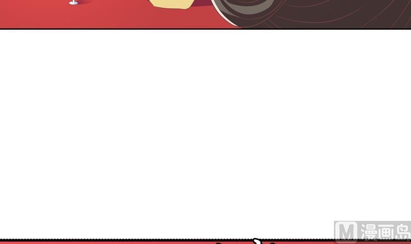 第40话 嫁我可好？
