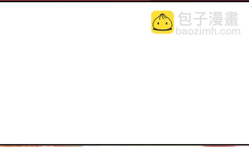 第40话 嫁我可好？