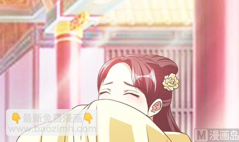 第40话 嫁我可好？