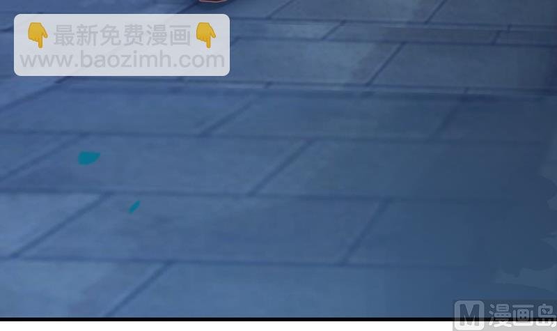 第40话 嫁我可好？