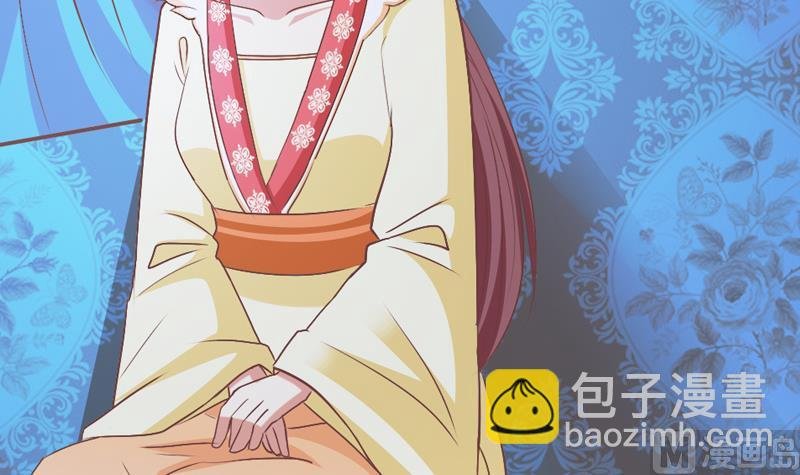 第40话 嫁我可好？
