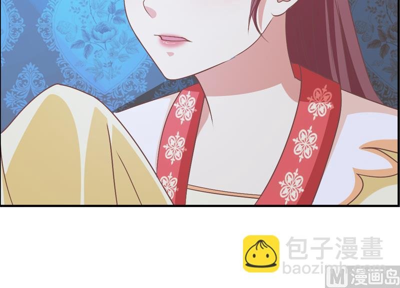 第40话 嫁我可好？