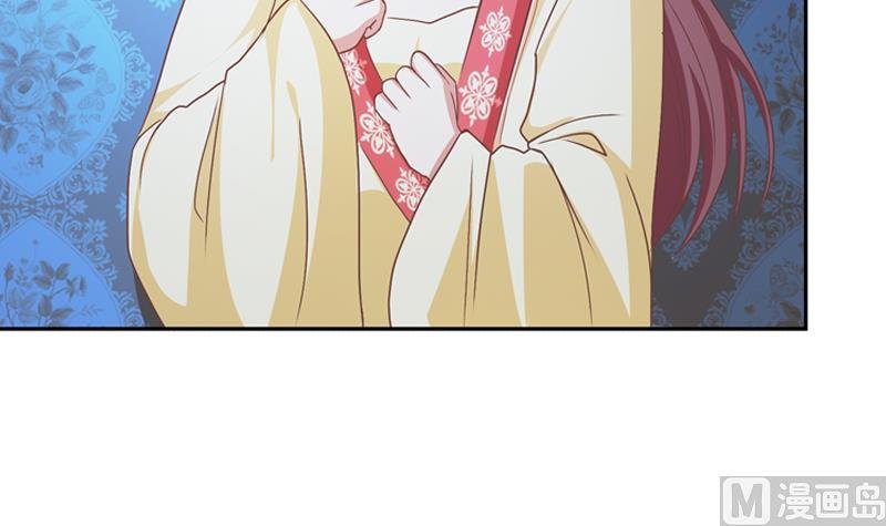 第40话 嫁我可好？