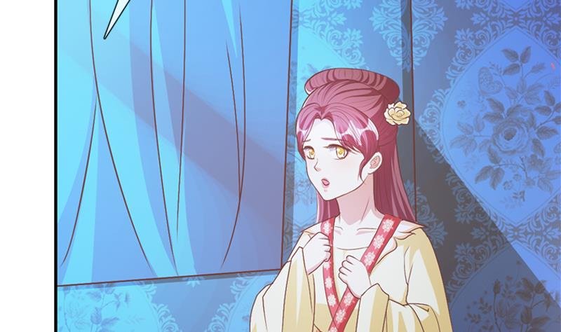 第40话 嫁我可好？