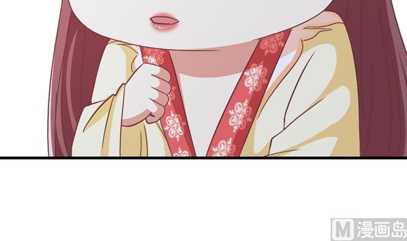 第40话 嫁我可好？