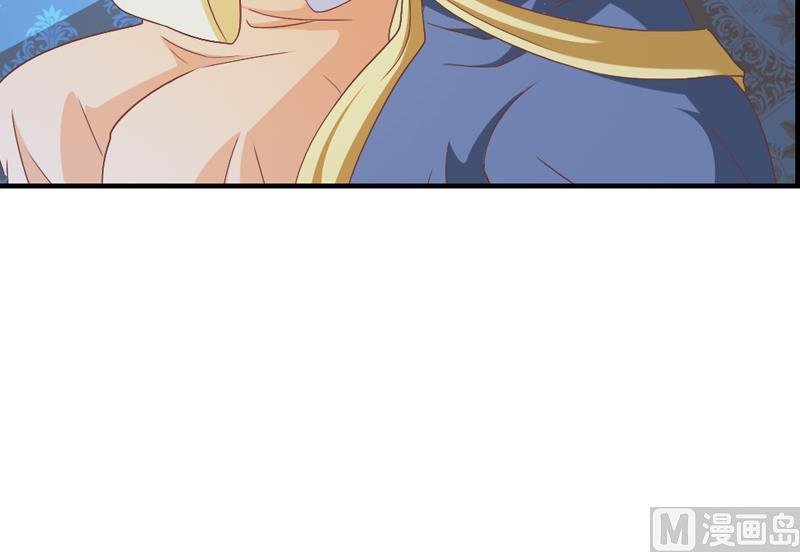 第40话 嫁我可好？