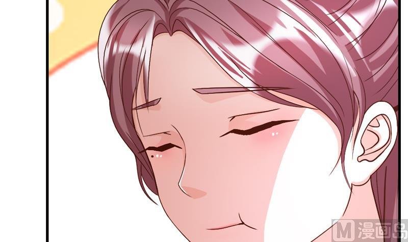 第40话 嫁我可好？