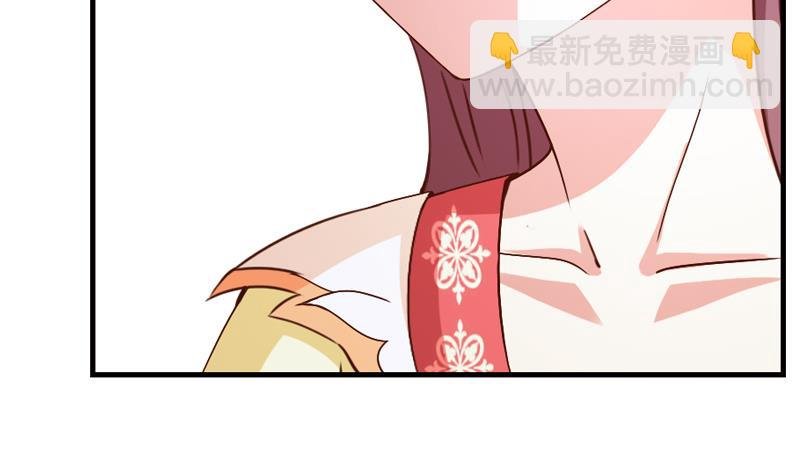 第40话 嫁我可好？