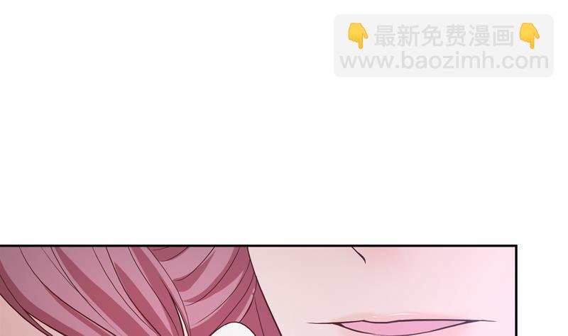 第40话 嫁我可好？