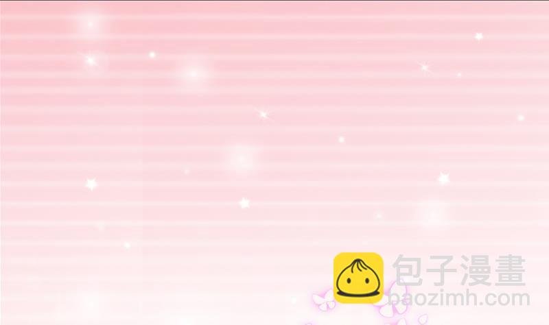 第41话 提亲