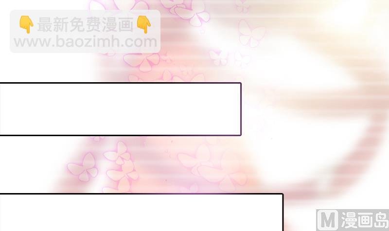 第41话 提亲