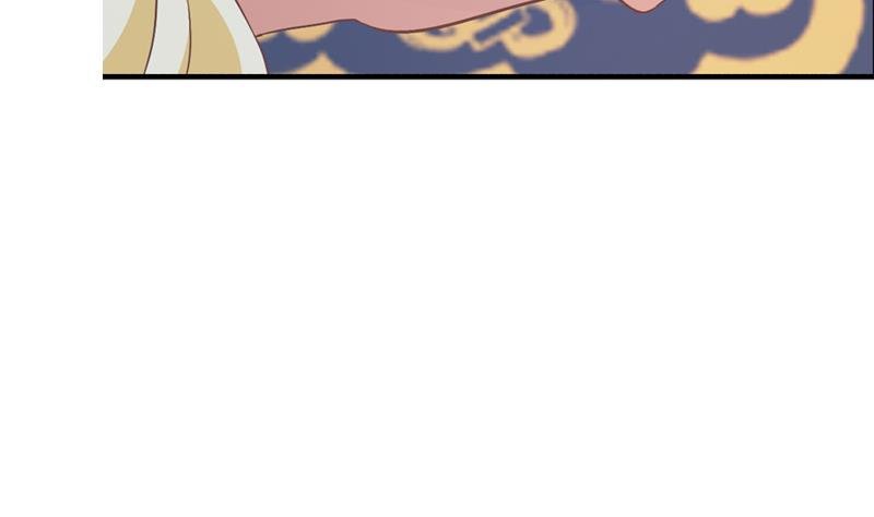 第41话 提亲