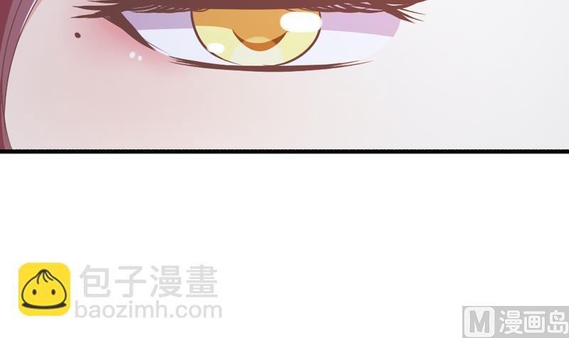 第41话 提亲