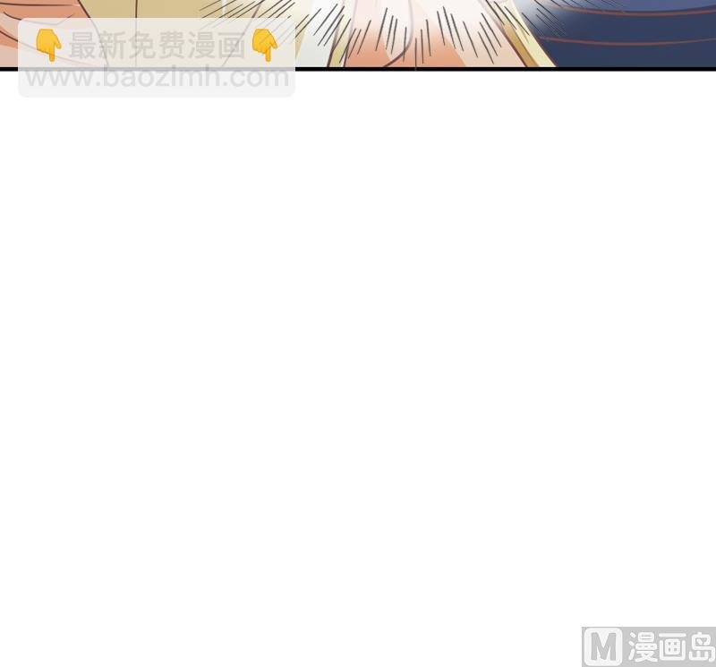 第41话 提亲