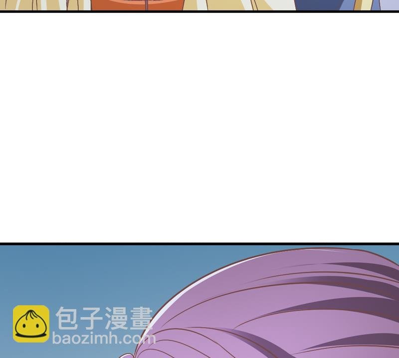 第41话 提亲