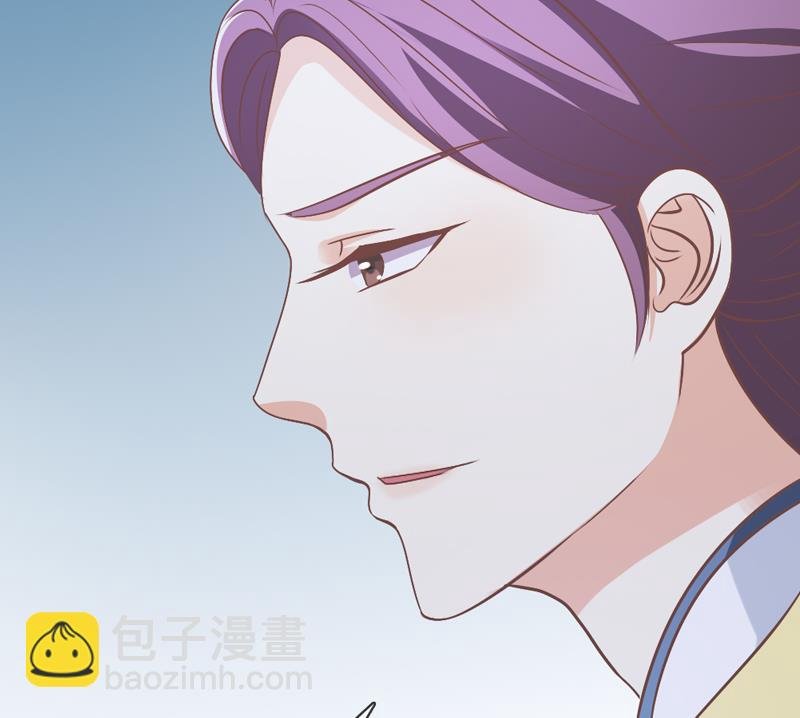 第41话 提亲